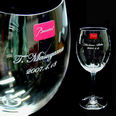 この画像をクリックすると・・・掲載HPへ!